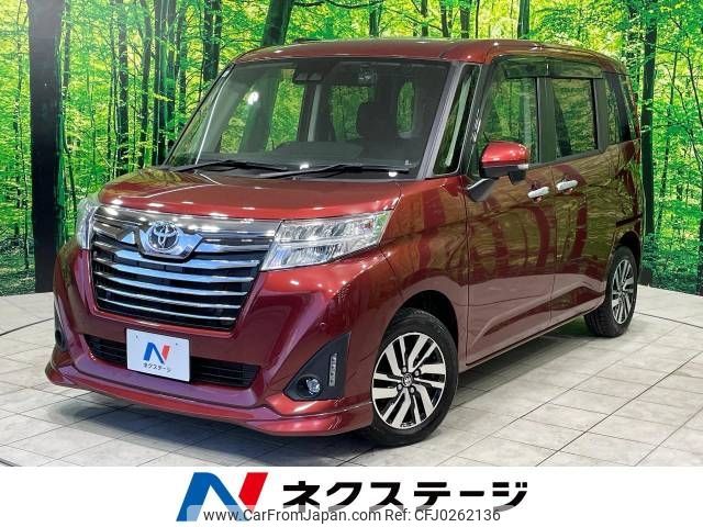 toyota roomy 2018 -TOYOTA--Roomy DBA-M900A--M900A-0260546---TOYOTA--Roomy DBA-M900A--M900A-0260546- image 1