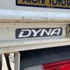 toyota dyna-truck 2014 GOO_NET_EXCHANGE_0201049A30240502W004 image 15