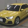 audi a1 2020 -AUDI--Audi A1 WAUZZZGB0LR045865---AUDI--Audi A1 WAUZZZGB0LR045865- image 5