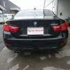 bmw 4-series 2016 -BMW--BMW 4 Series 3N28--WBA3N32050KS51353---BMW--BMW 4 Series 3N28--WBA3N32050KS51353- image 2