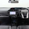 toyota aqua 2014 CFJ1705352 image 23