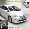 toyota prius-α 2012 -TOYOTA--Prius α ZVW41W-3093153---TOYOTA--Prius α ZVW41W-3093153- image 7