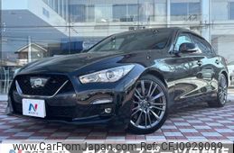 nissan skyline 2022 CFJ0928089