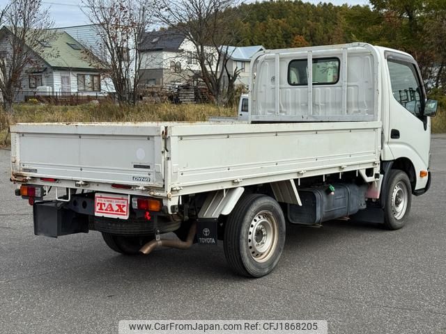 toyota dyna-truck 2021 CFJ1868205 image 2