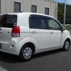toyota porte 2015 -TOYOTA 【船橋 500ｽ9363】--Porte NSP140--9020720---TOYOTA 【船橋 500ｽ9363】--Porte NSP140--9020720- image 2