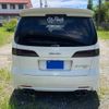 honda elysion 2006 -HONDA--Elysion DBA-RR3--RR3-1101225---HONDA--Elysion DBA-RR3--RR3-1101225- image 9