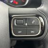citroen c3 2020 -CITROEN--Citroen C3 3BA-A8HN05--VF72RHNPXL4151455---CITROEN--Citroen C3 3BA-A8HN05--VF72RHNPXL4151455- image 22