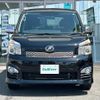 toyota voxy 2013 -TOYOTA--Voxy DBA-ZRR70W--ZRR70-0563014---TOYOTA--Voxy DBA-ZRR70W--ZRR70-0563014- image 18