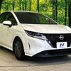 nissan note 2023 CFJ1702430 image 16