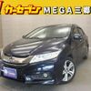 honda grace 2016 CFJ1564495 image 1