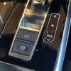 audi q8 2021 -AUDI--Audi Q8 AAA-F1DCBA--WAUZZZF16LD021950---AUDI--Audi Q8 AAA-F1DCBA--WAUZZZF16LD021950- image 10