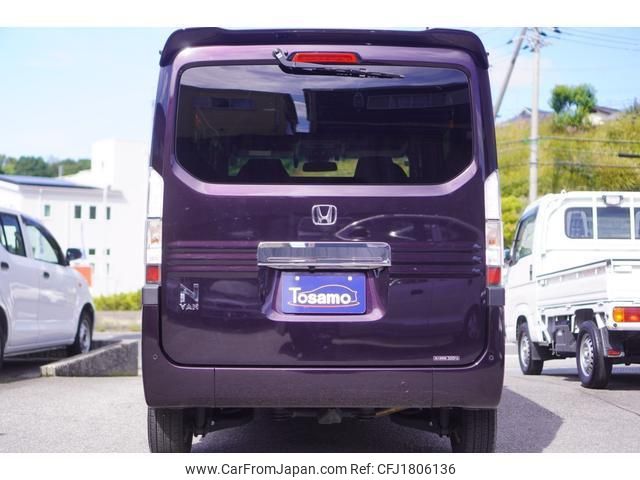 honda n-van-style 2020 CFJ1806136 image 2