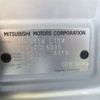 mitsubishi ek-wagon 2013 -MITSUBISHI--ek Wagon DBA-B11W--B11W-0016395---MITSUBISHI--ek Wagon DBA-B11W--B11W-0016395- image 19