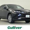 toyota harrier 2024 -TOYOTA--Harrier 6BA-MXUA80--MXUA80-0113140---TOYOTA--Harrier 6BA-MXUA80--MXUA80-0113140- image 1