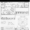 honda n-van 2020 -HONDA--N VAN JJ1-3040507---HONDA--N VAN JJ1-3040507- image 3