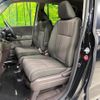 honda freed 2017 -HONDA 【名変中 】--Freed GB5--1059409---HONDA 【名変中 】--Freed GB5--1059409- image 12