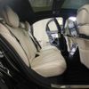 mercedes-benz s-class 2018 CFJ1696634 image 8