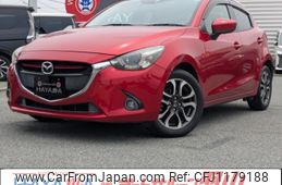 mazda demio 2015 CARSENSOR_JP_AU6349514958