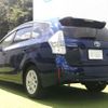 toyota prius-α 2014 quick_quick_DAA-ZVW41W_ZVW41-3339203 image 2