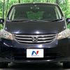 honda freed 2008 -HONDA--Freed DBA-GB3--GB3-1046129---HONDA--Freed DBA-GB3--GB3-1046129- image 15