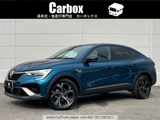 renault renault-others 2023 CFJ1383411 image 1