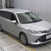 toyota corolla-fielder 2016 -TOYOTA 【名古屋 506ﾎ7332】--Corolla Fielder DBA-ZRE162G--ZRE162-8000673---TOYOTA 【名古屋 506ﾎ7332】--Corolla Fielder DBA-ZRE162G--ZRE162-8000673- image 10