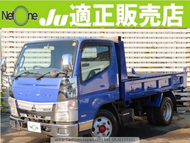 mitsubishi-fuso canter 2013 quick_quick_TKG-FBA30_FBA30-520317 image 1