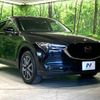 mazda cx-5 2017 -MAZDA--CX-5 LDA-KF2P--KF2P-104722---MAZDA--CX-5 LDA-KF2P--KF2P-104722- image 17