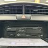 toyota corolla-fielder 2014 AF-NZE161-7112246 image 13