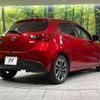 mazda demio 2016 CFJ1771065 image 18