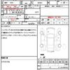 suzuki wagon-r 2022 quick_quick_MH85S_MH85S-138342 image 19
