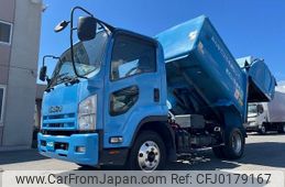 isuzu forward 2014 GOO_NET_EXCHANGE_0700644A30240905W003