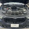 bmw x5 2021 -BMW--BMW X5 3CA-JU8230S--WBAJU820609H86595---BMW--BMW X5 3CA-JU8230S--WBAJU820609H86595- image 11