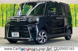 daihatsu tanto 2022 -DAIHATSU--Tanto 5BA-LA650S--LA650S-0233405---DAIHATSU--Tanto 5BA-LA650S--LA650S-0233405-