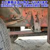 mitsubishi-fuso fighter 1999 -MITSUBISHI--Fuso Fighter FK628K-FK628K530961---MITSUBISHI--Fuso Fighter FK628K-FK628K530961- image 9