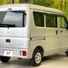 suzuki every 2022 CFJ1833794 image 17