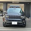 jeep renegade 2020 quick_quick_BV13_1C4BU0009LP005660 image 2