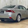 lexus is 2014 quick_quick_DAA-AVE30_AVE30-5025404 image 16