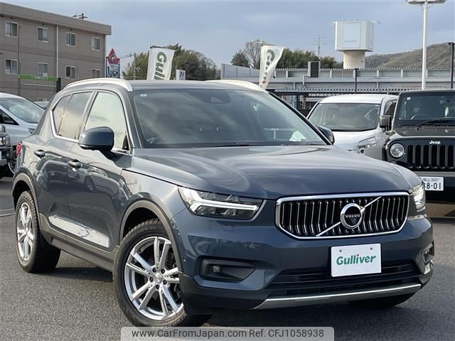 volvo xc40 2019 -VOLVO--Volvo XC40 DBA-XB420XC--YV1XZACMCK2113995---VOLVO--Volvo XC40 DBA-XB420XC--YV1XZACMCK2113995- image 1