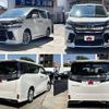 toyota vellfire 2016 504928-924421 image 8