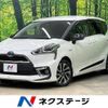 toyota sienta 2017 -TOYOTA--Sienta DAA-NHP170G--NHP170-7097324---TOYOTA--Sienta DAA-NHP170G--NHP170-7097324- image 1