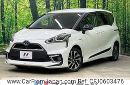 toyota sienta 2017 -TOYOTA--Sienta DAA-NHP170G--NHP170-7097324---TOYOTA--Sienta DAA-NHP170G--NHP170-7097324-