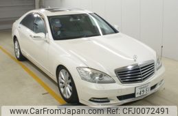 mercedes-benz s-class 2011 -MERCEDES-BENZ 【尾張小牧 302ﾒ4951】--Benz S Class 221056-WDD2210562A385009---MERCEDES-BENZ 【尾張小牧 302ﾒ4951】--Benz S Class 221056-WDD2210562A385009-