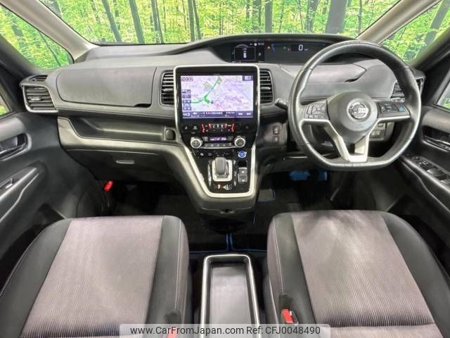 nissan serena 2018 -NISSAN--Serena DAA-HFC27--HFC27-007763---NISSAN--Serena DAA-HFC27--HFC27-007763- image 2