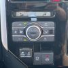 daihatsu thor 2021 CFJ1727358 image 6