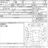 toyota c-hr 2023 CFJ1749964 image 3