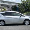 nissan note 2020 CFJ1549337 image 4