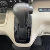 honda n-box 2019 -HONDA--N BOX DBA-JF4--JF4-1043523---HONDA--N BOX DBA-JF4--JF4-1043523- image 8