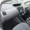 toyota prius-α 2011 -TOYOTA--Prius α DAA-ZVW41W--ZVW41-3059103---TOYOTA--Prius α DAA-ZVW41W--ZVW41-3059103- image 18