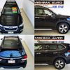 subaru forester 2018 -SUBARU 【伊豆 300ﾄ9897】--Forester SKE--002446---SUBARU 【伊豆 300ﾄ9897】--Forester SKE--002446- image 16